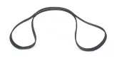 pasek-micro-v-7pk1845-bosch-stan-nowy