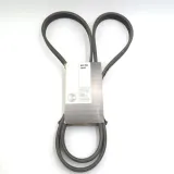 pasek-micro-v-6dpk1841-6pk1841-bosch-numer-katalogowy-czesci-1-987-946-208