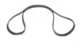 pasek-micro-v-7pk2035-bosch-numer-katalogowy-oryginalu-chrysler-04891-587aa-chrysler-05175-961aa-chrysler-4891-587aa-chrysler-5175-961aa-jeep-04891-587aa-jeep-05175961aa-jeep-4891587aa-jeep-5175-961aa-mercedes-benz-001-993-75-96-mercedes-benz-002-993-42-96-mercedes-benz-a-001-993-75-96-mercedes-benz-a-002-993-42-96