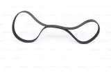 pasek-micro-v-8pk1450-bosch-stan-nowy-typ-silnika-benzyna