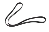 pasek-micro-v-6pk1740-bosch-stan-nowy-numer-katalogowy-oryginalu-fiat-71734716-fiat-96242337-fiat-96284665-fiat-96290540-fiat-9629054080-fiat-96324104-fiat-9644846680-fiat-k9629054080-fiat-k9632410380-fiat-k9644846680-peugeot-5750-gk-peugeot-5750-gl-peugeot-5750-l2-peugeot-5750-r9-peugeot-5750-s0-peugeot-5750-t7-peugeot-5750-t8-peugeot-5750-vs-peugeot-5750-x7-peugeot-5750-z4