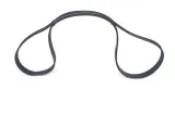 pasek-micro-v-7pk2682-bosch