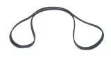 pasek-micro-v-7pk1148-bosch-stan-nowy-numer-katalogowy-oryginalu-nissan-11720-jd00b-nissan-11720-jd00c-opel-91-21-108-renault-11-72-0jd-00b-renault-82-00-200-666-toyota-90916-02510-vauxhall-91-21-108