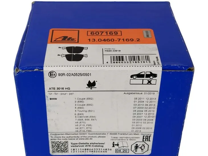 klocki-ham-tyl-bmw-7-e65-e66-01-ate-wysokosc-67-8-mm