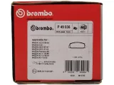klocki-ham-mazda-6-brembo-wysokosc-40-mm