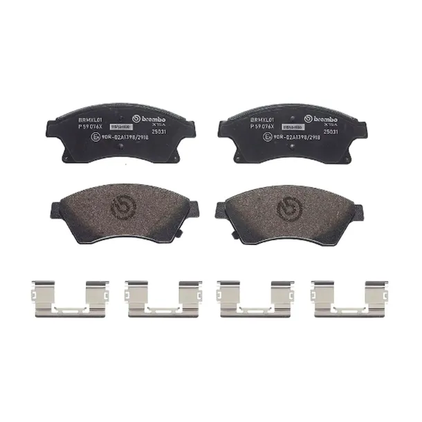 klocki-ham-przod-xtra-brembo-waga-z-opakowaniem-2-kg