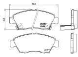 klocki-ham-przod-xtra-brembo-grubosc-18-mm