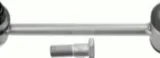 lacznik-stabil-vw-lemforder-numery-katalogowe-zamiennikow-andel-anro03085-asam-automotive-73595-egt-131943egt-mapco-52756hps-maxgear-72-3143-meha-automotive-mh20495-meha-automotive-mh40041-meha-automotive-mh40041k-profit-2305-0582-quinton-hazell-qls3585s-rodrunner-bc-vw-bs111-rodrunner-ls-v-567-sidem-63662-stellox-56-05270a-sx-stellox-56-05270-sx-swag-30-92-7854-teknorot-v-567-teknorot-vw-bs111-wilmink-group-wg1993172-wilmink-group-wg2290847