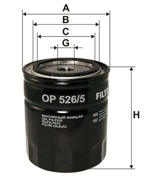 filtr-oleju-filtron-wysokosc-132-mm