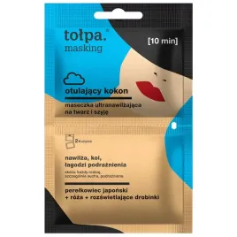 tolpa-masking-otulajacy-kokon-maseczka-ultranawilzajaca-na-twarz-koi-2x5ml