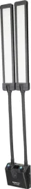 nanlite-mira-26b
