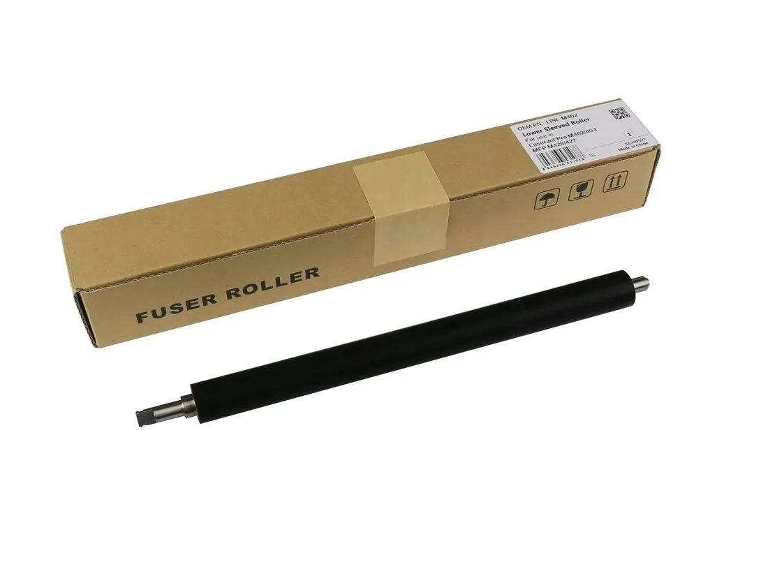 coreparts-lower-sleeved-roller-msp3107