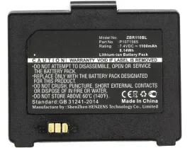 coreparts-bateria-do-zebra-printer-mbxpr-ba043