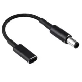 coreparts-conversion-kabel-do-hp-mbxusbc-co0003