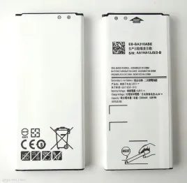 coreparts-bateria-do-samsung-mobile-mobx-bat-sma320sl