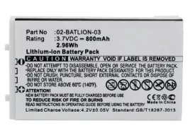 coreparts-bateria-do-opticon-scanner-mbxpos-ba0239