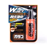 soft99-glaco-w-jet-strong-04169-180ml-waga-z-opakowaniem-0-1-kg
