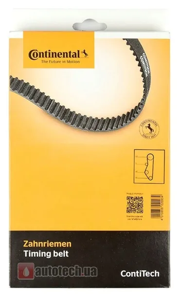 pasek-rozrzadu-contitech-producent-czesci-continental