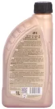 olej-atf-ii-1l-k2-melle-pojemnosc-opakowania-1000-ml