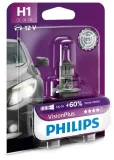 zarowka-12v-h1-55w-visionplus-philips-stan-nowy