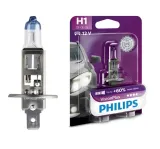 zarowka-12v-h1-55w-visionplus-philips-podstawa-p14-5s