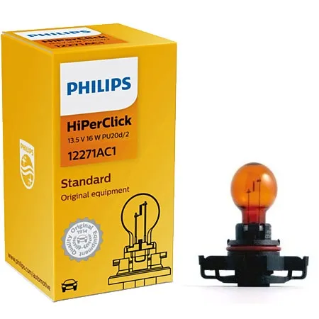 zarowka-12v-pcy16w-16w-vision-philips-podstawa-pu20d-2