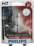 zarowka-24v-h7-70w-masterduty-philips-liczba-sztuk-1-szt
