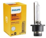 zarowka-xenon-d2s-35w-vision-philips-rodzaj-ksenonowe