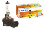 zarowka-12v-h11-55w-vision-philips-stan-nowy