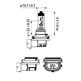 zarowka-12v-h11-55w-vision-philips-model-vision