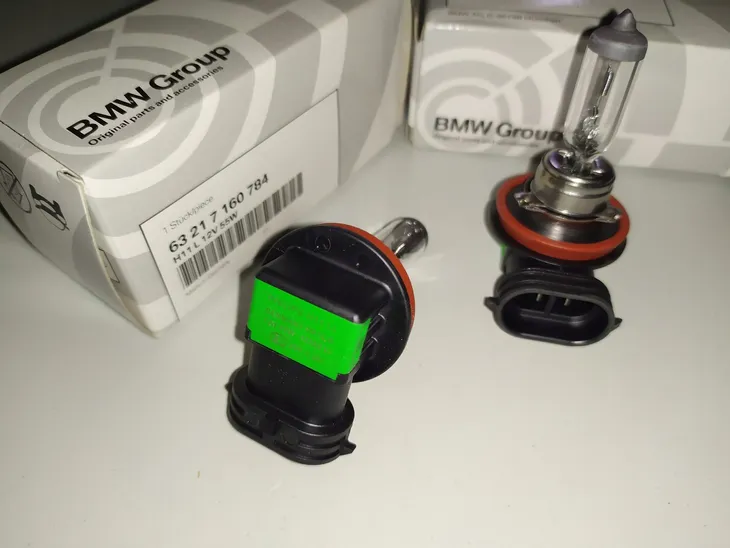 zarowka-12v-h11-55w-vision-philips-podstawa-pgj19-2
