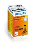 zarowka-12v-hb4-51w-vision-philips