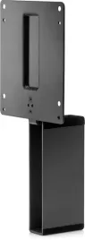 hp-b500-pc-mounting-bracket-2dw52aa