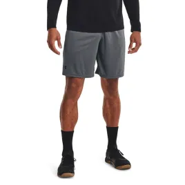 spodenki-meskie-treningowe-under-armour-szybkoschnace-sportowe-s