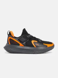 under-armour-buty-meskie-sportowe-ua-rozmiar-455