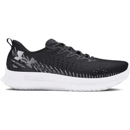 under-armour-buty-do-biegania-3027585-rozmiar-46