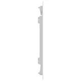 vidaxl-panel-dostepowy-bialy-abs-plastik-stan-nowy-waga-z-opakowaniem-0-83-kg