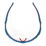 okulary-rudy-project-propulse-impactx-szerokosc-soczewki-7-mm