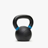 kettlebell-nike-16kg-laczna-waga-16-kg
