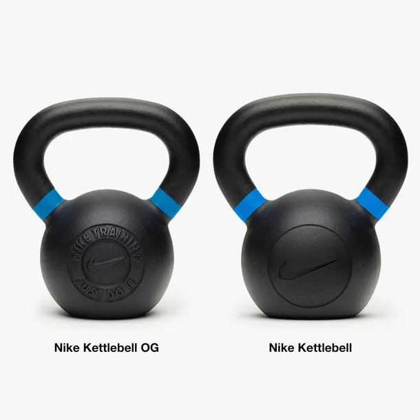 kettlebell-nike-16kg-srednica-otworu-1-mm