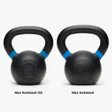 kettlebell-nike-16kg-srednica-otworu-1-mm