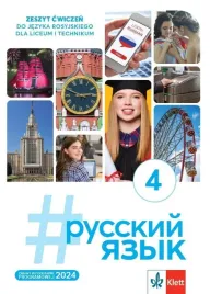 russkij-jazyk-4-cwiczenia-praca-zbiorowa