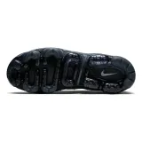 air-vapormax-plus-rozmiar-405