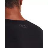 koszulka-meska-under-armour-tech-vent-ss