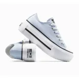 chuck-taylor-all-star-rozmiar-395