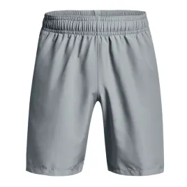under-armour-spodenki-meskie-sportowe-krotkie-rozmiar-xs