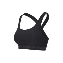 under-armour-biustonosz-sportowy-czarny-rozmiar-s