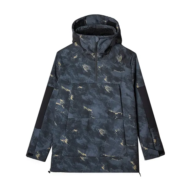 4f-meska-kurtka-technical-jacket-waga-z-opakowaniem-1-kg