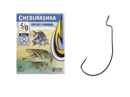 haczyk-kamatsu-cheburashka-offset-forged-k-337-nr-1-518000301