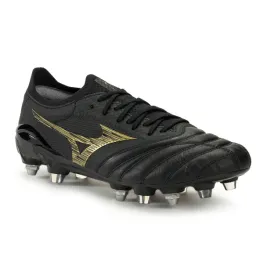 mizuno-korki-pilkarskie-morelia-neo-iv-beta-sg-p1gc234050-rozmiar-40